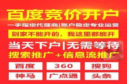今日头条信息流案例：如何提升用户粘性
